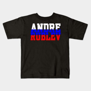 TENNIS: ANDRE RUBLEV Kids T-Shirt